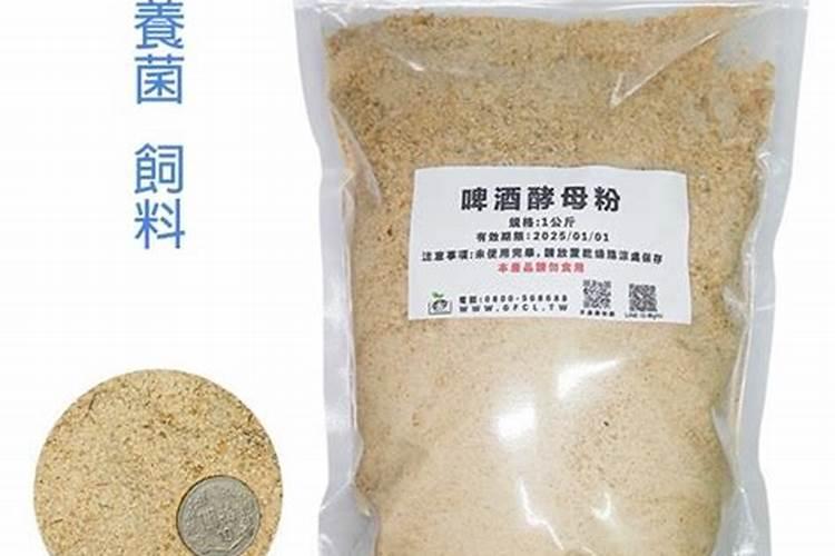 酵母粉加大蒜是磷肥吗