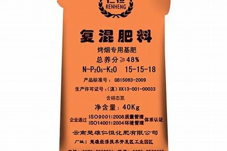 春雷霉素加钾烤烟野火病可以吗