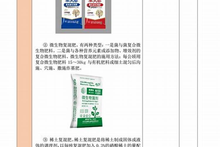 鸡蛋壳和醋的化学反应是什么？