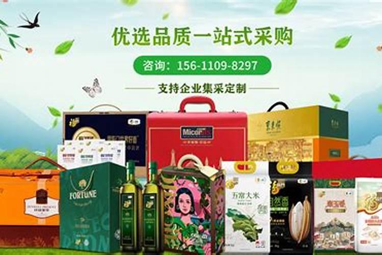 青岛莱西市金谷粮油有限公司怎么样？