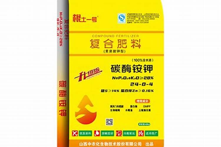 矿源黄腐酸钾怎么用效果好？矿源黄腐酸钾哪个厂家好？矿源黄腐酸钾哪个...