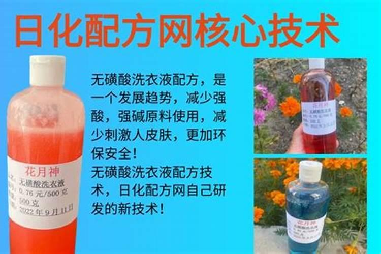 柑子皮的功效与作用