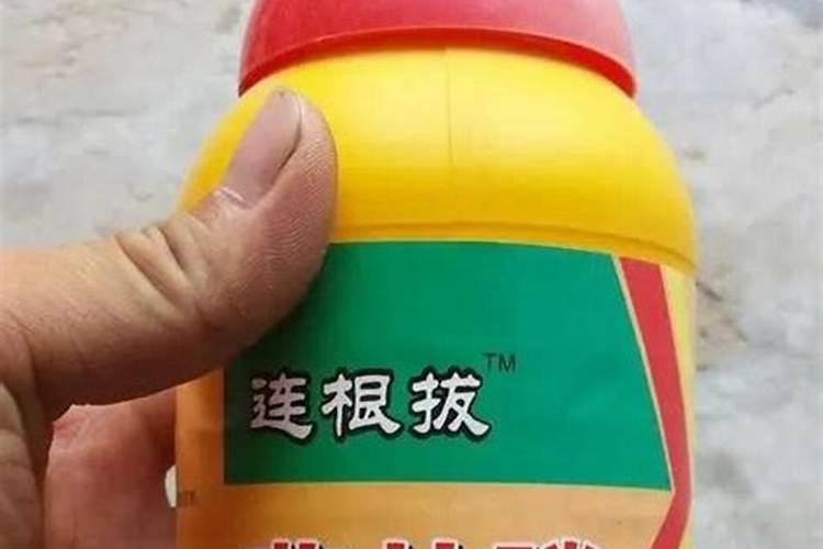 多菌灵用多了会怎么样