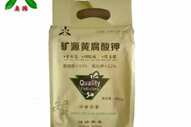 绿植花卉常用跟矿院黄腐酸钾组合经典的肥料复配方式