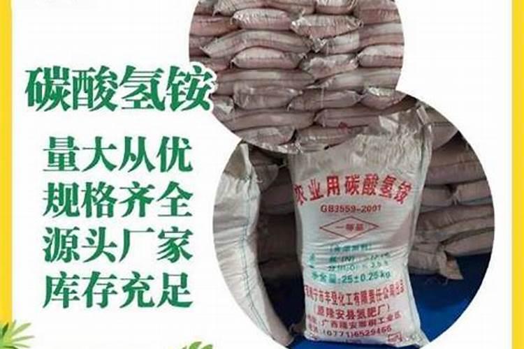 西瓜开花施什么肥会导致枯萎