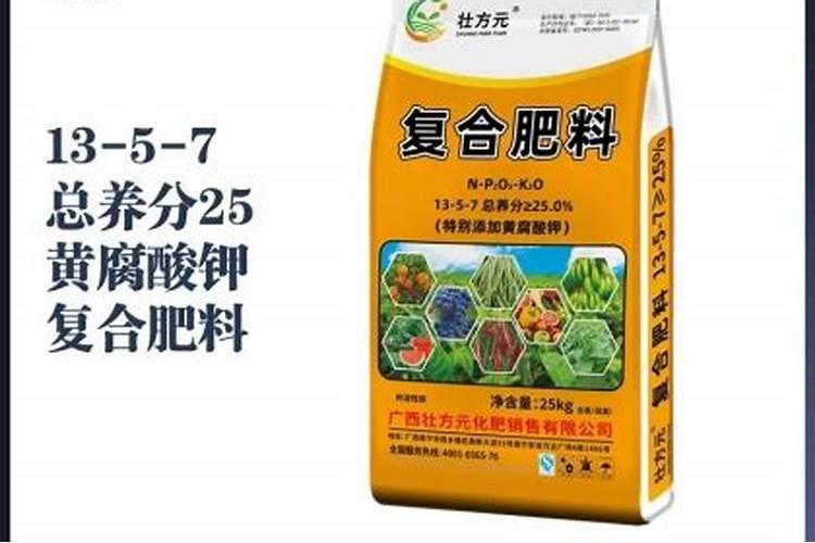 ...堆肥发酵有机肥？桑树叶堆肥发酵有机肥发酵菌种？