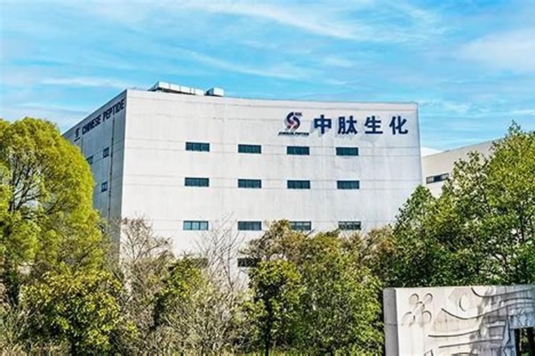 什么是肽？有什么作用？