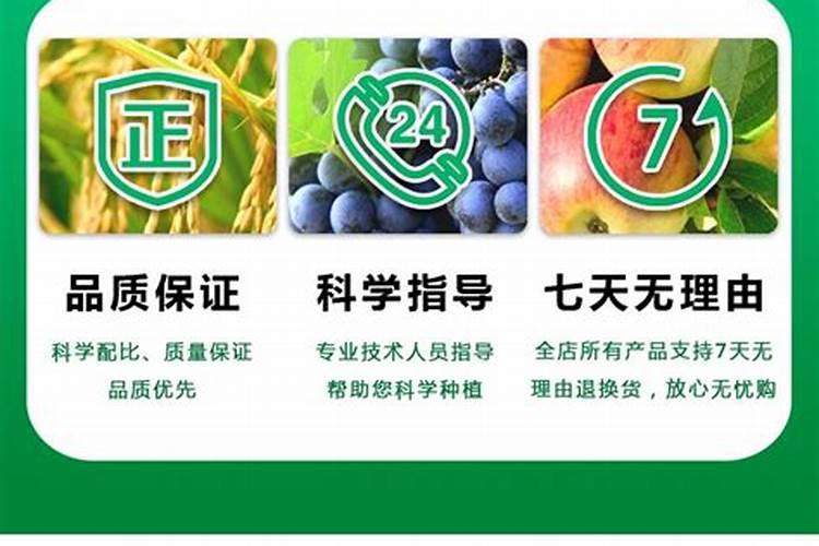 关于重茬,你一定要知道!