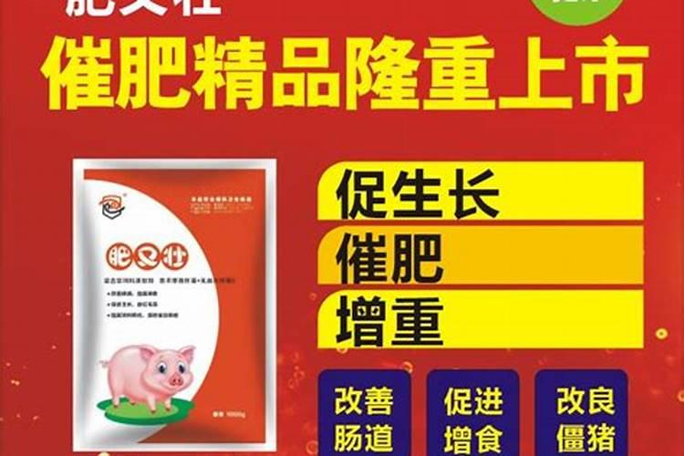 叶面喷施锌肥作用,喷施用量为多少合适