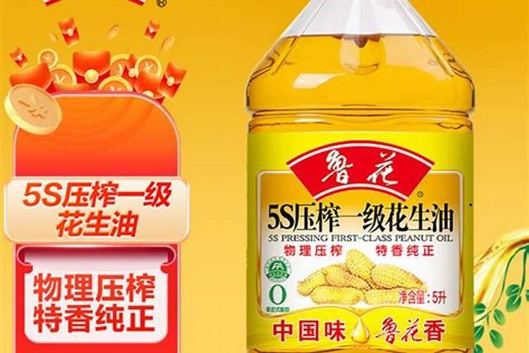 黄瓜有霜霉病了主要打什么药？