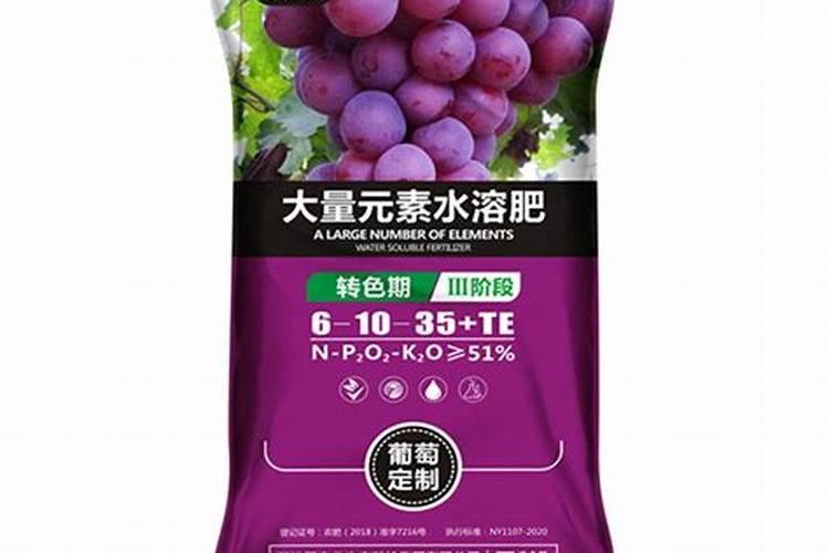 如何让水仙花长得矮壮