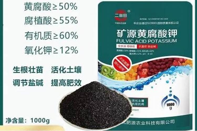 如何正确施用钾肥？