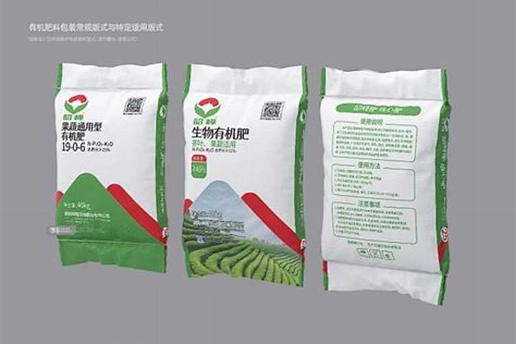 常见的化肥有哪四种