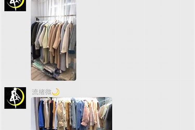 都说在农村卖化肥的利润大,一袋化肥能够赚多少？