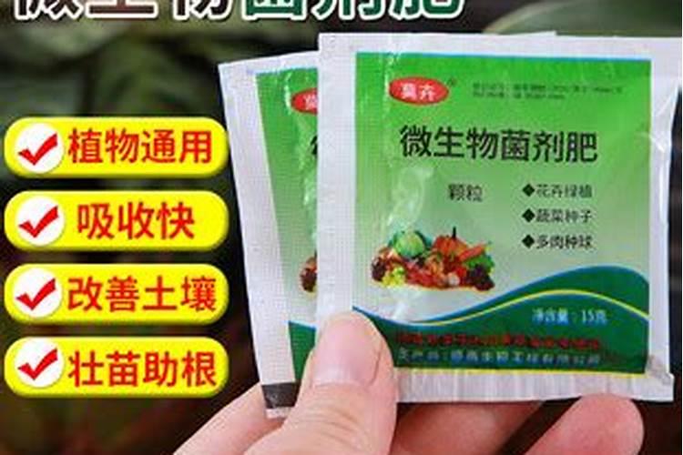 硝酸磷肥和尿素哪个好