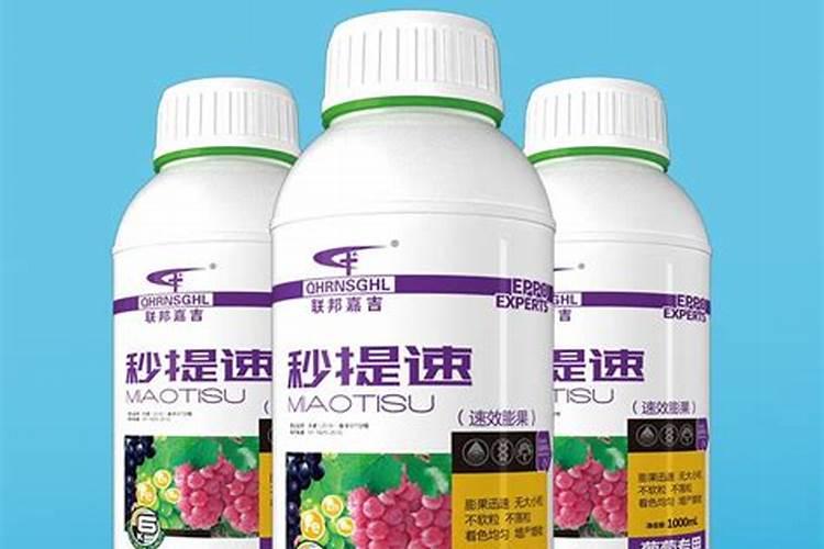 活性因子是什么意思