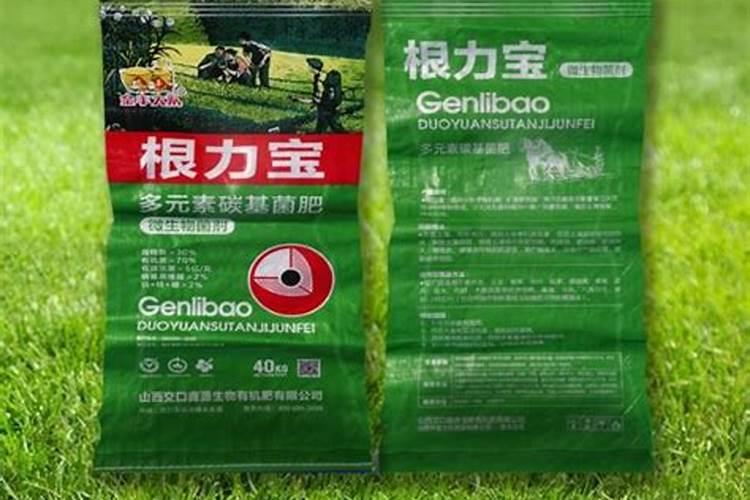 酸性土壤用些什么肥料