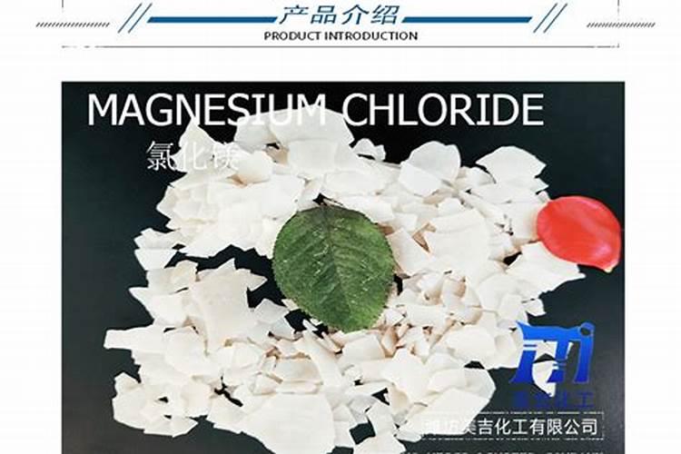 磷酸氢二钠哪家好