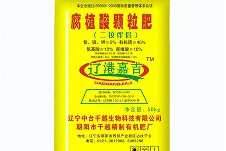 雅苒水溶肥有几个品牌