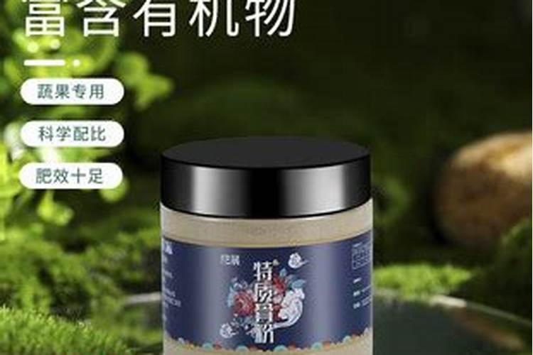 红薯膨大充什么肥料