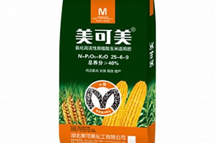 玉米高产追肥用什么叶面肥合适？什么时候用好
