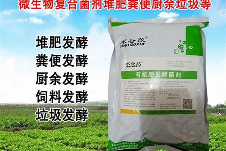 NPK三种化肥的作用分别都是什么？