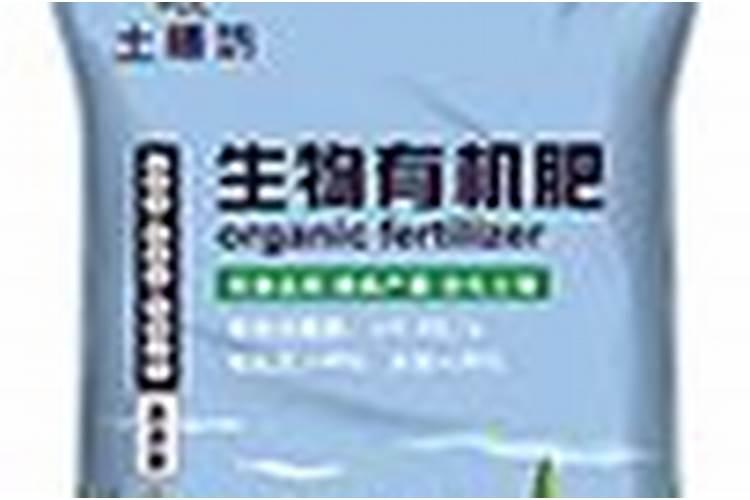 复合肥能与生物菌肥一起使用吗？