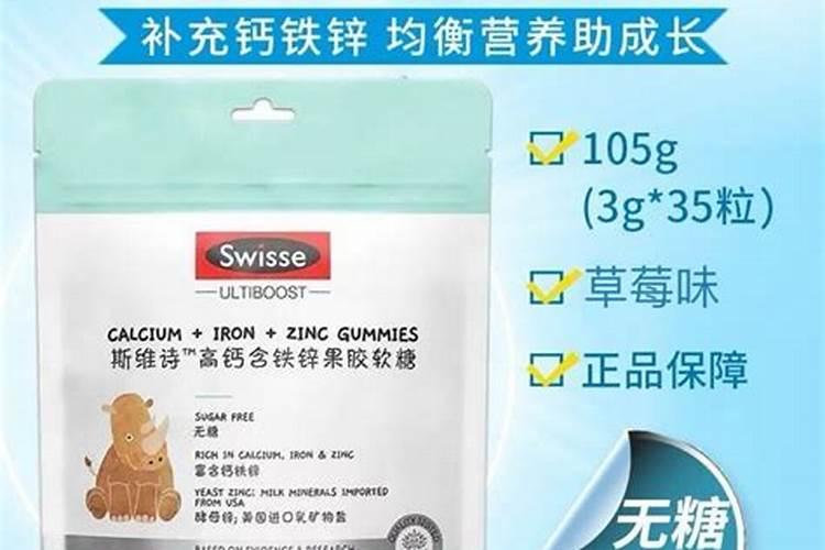 冬季草莓如何施肥才能高产