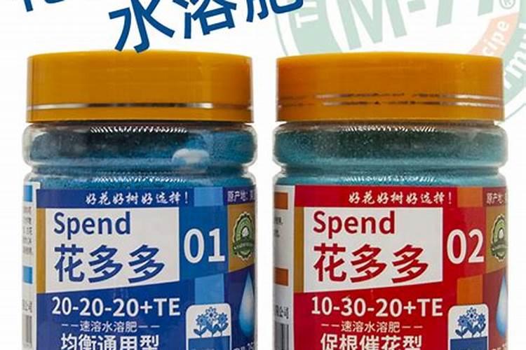 使用绿贝氨基酸水溶肥的见效快吗？