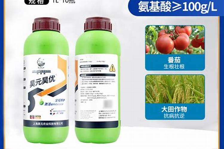 肥料一克是多少