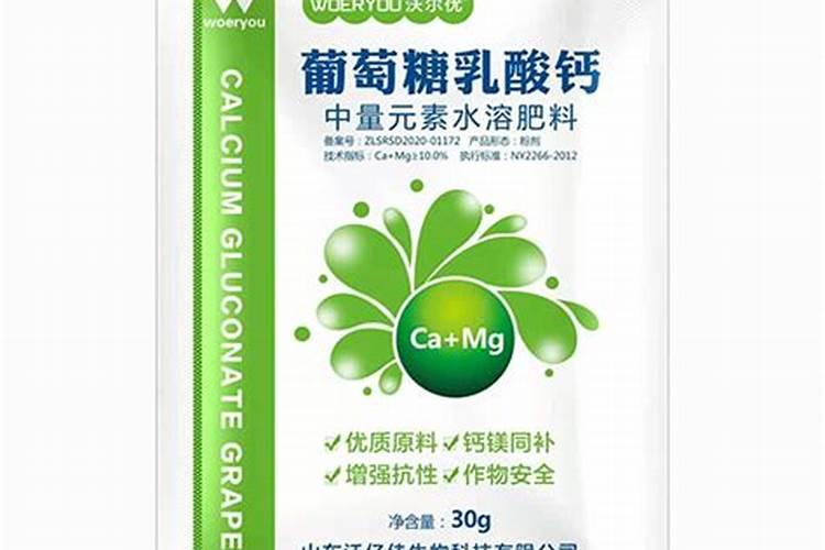 有机肥是什么东西做的