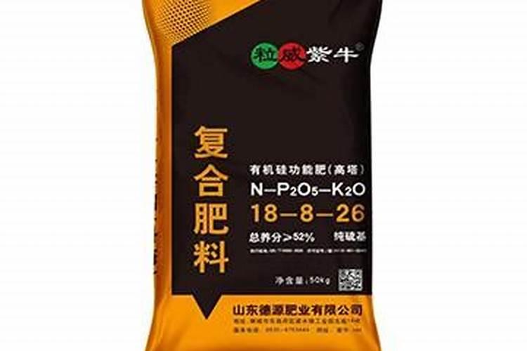 山东有哪些肥料厂家？