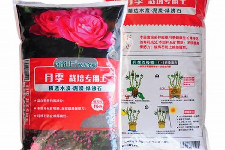 好的花肥品牌,营养液好还是花肥好