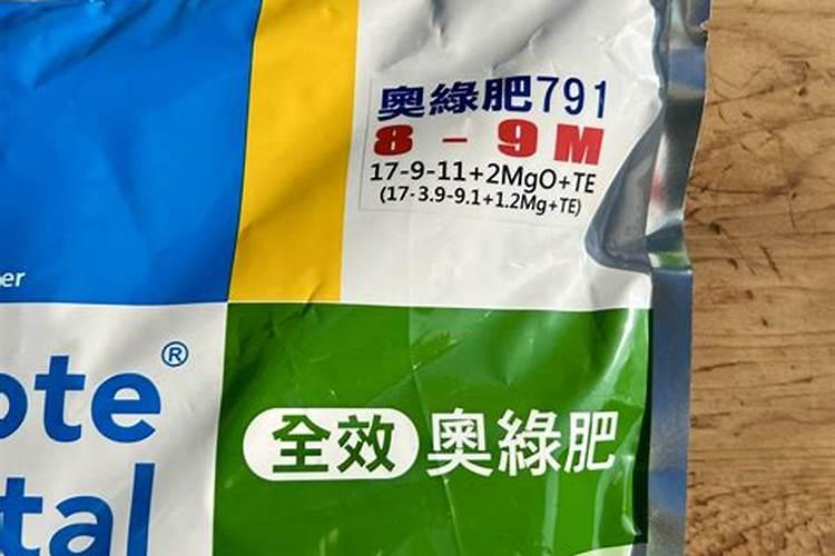 大量元素水溶肥料和复合肥的区别,作用