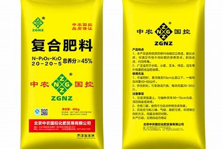 中国拥有化肥进口配额的四大央企是:中农,中化,中化建,还有一家是是什么...