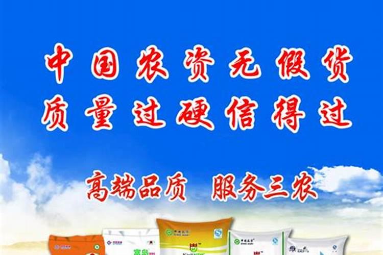 中农化肥复合肥3个18怎么样