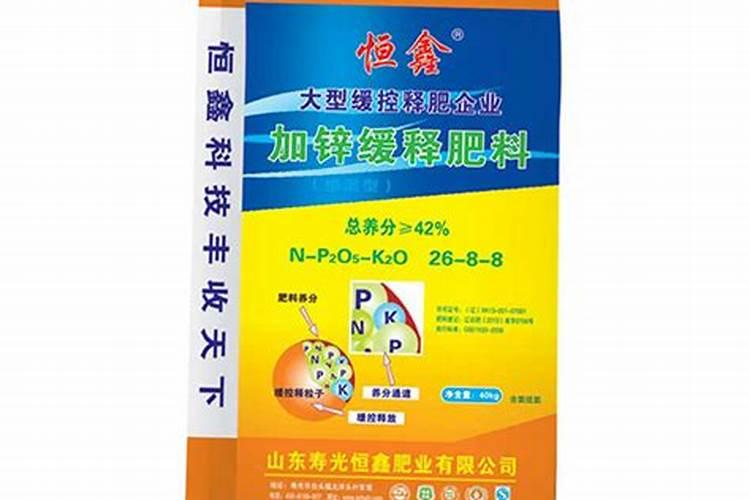 磷酸二氢钾严重过量喷施几天出现症状？