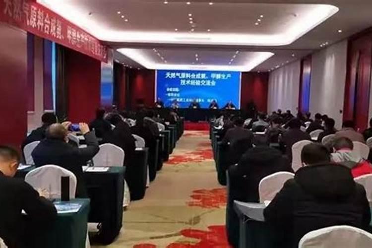 合成氨概念股有哪些？