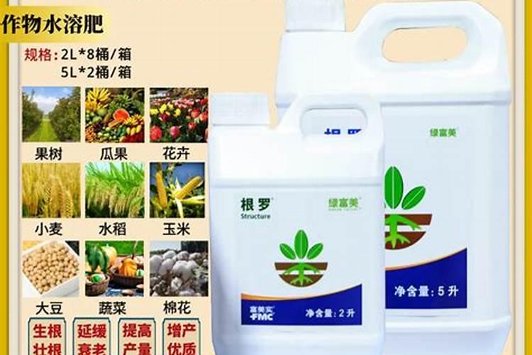 花肥有哪些品种 硝酸钾碳酸铵