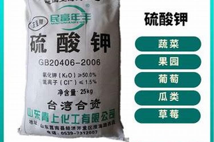 硫酸钾钙镁肥一亩用量