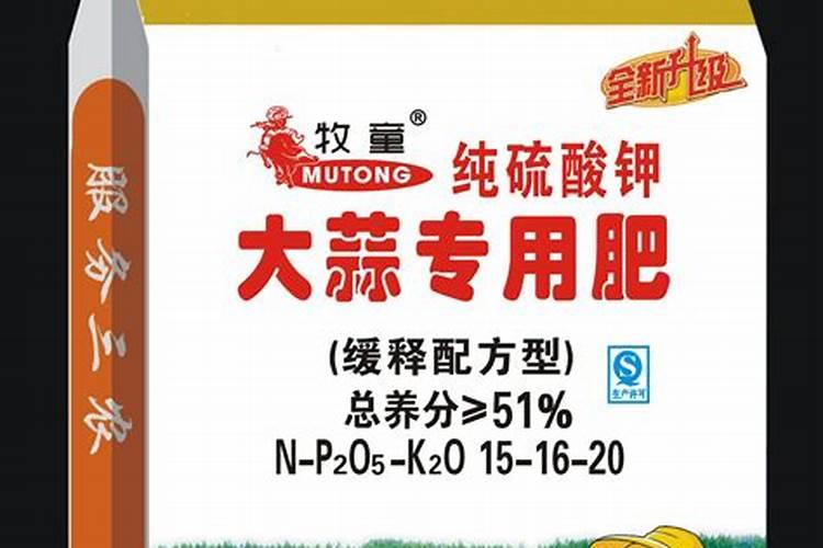 大蒜种植用什么肥料呢？