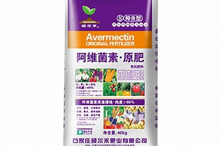 什么含量的甲维盐好