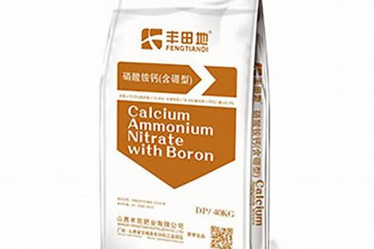 硝酸铵钙最佳复配