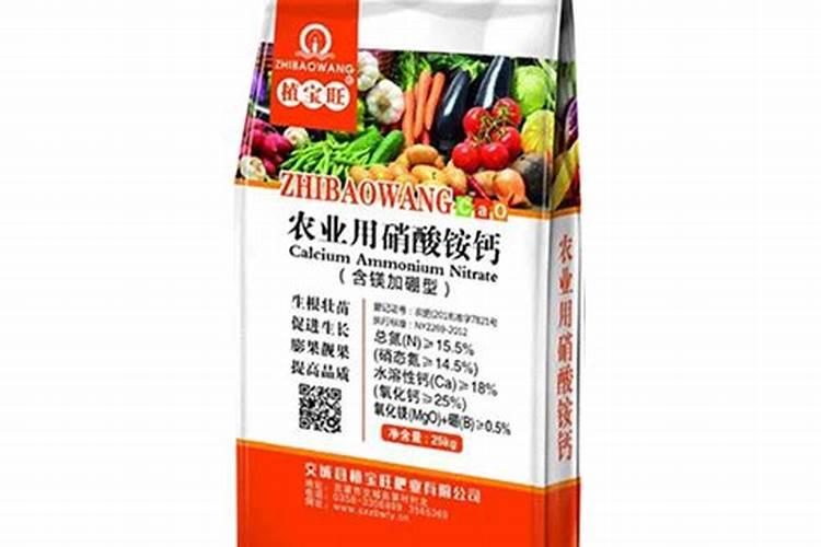 硝酸铵钙肥料怎样使用效果最好
