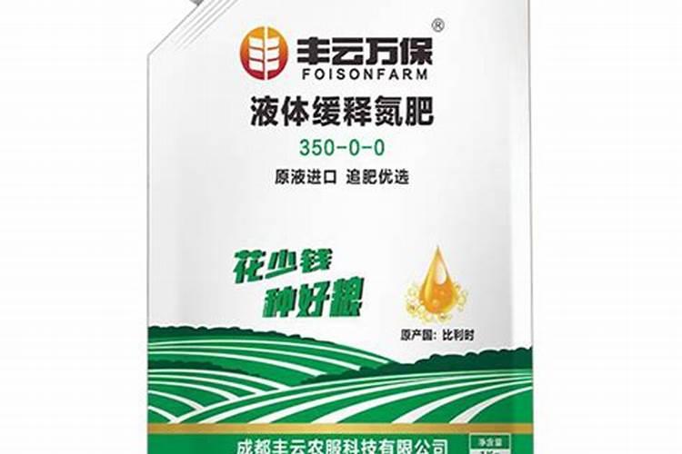 西瓜叶上的病是什么病