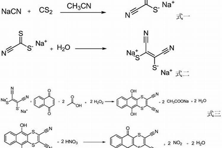 二氰蒽醌能与叶面肥混有吗