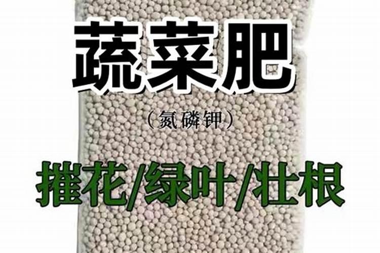 生物有机肥的国家标准对氮磷钾含量的要求是多少？