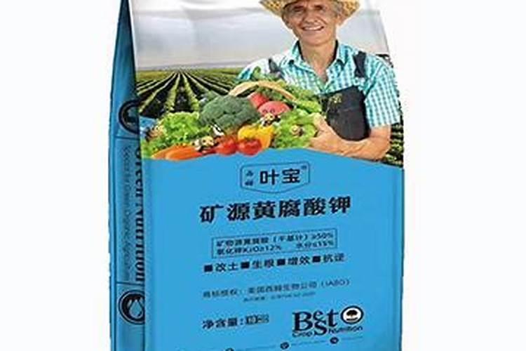 矿源黄腐酸使用大忌