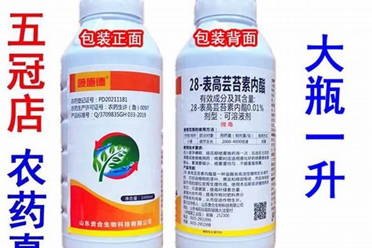 玉米打控旺能加芸苔素吗