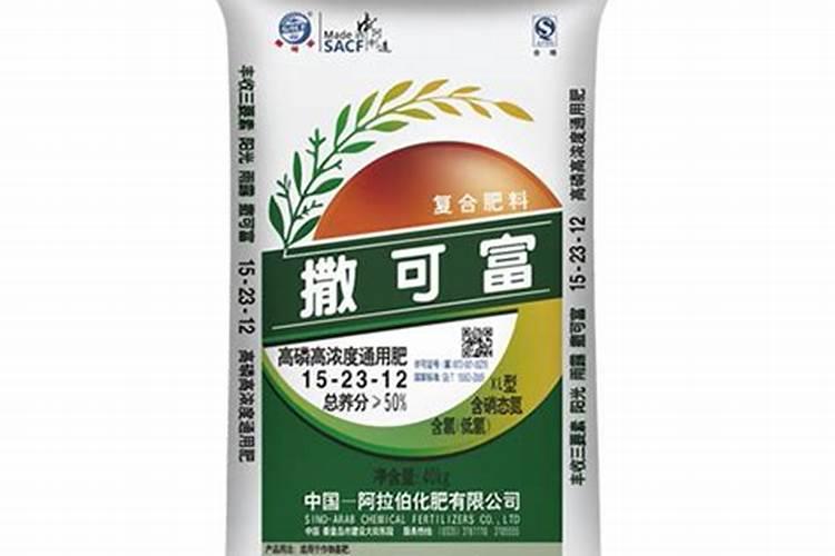 磷肥有哪些 各有什么作用
